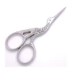 Stainless steel nail Scissor