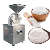 Stainless steel universal crusher pulverizer grinding machine small chili cocoa powder making machine price