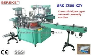Stationery Pen Equipment- Automatic Assembly and Filling Machinery for Correction fluid