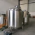Import Steel Jacketed Vacuum Electric Heating Chemical Storage Equipment from China