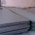 Import Steel supply st37 st 52 carbon mild steel plate / a36 hot rolled steel sheets from China