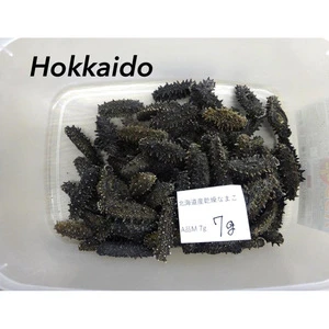 Sugar-Free Healthy beneficial japanese price of dried sea cucumber