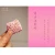 Import [Sunmi Hangwa] Korean Gangneung Rice Snack, Premium Bite Size Flower Gift Set from South Korea