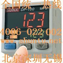 SUNX Self-ContainedDigital Pressure Sensor DP-100