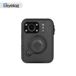 Super mini 1440p police body video camera WIFI streaming recorder