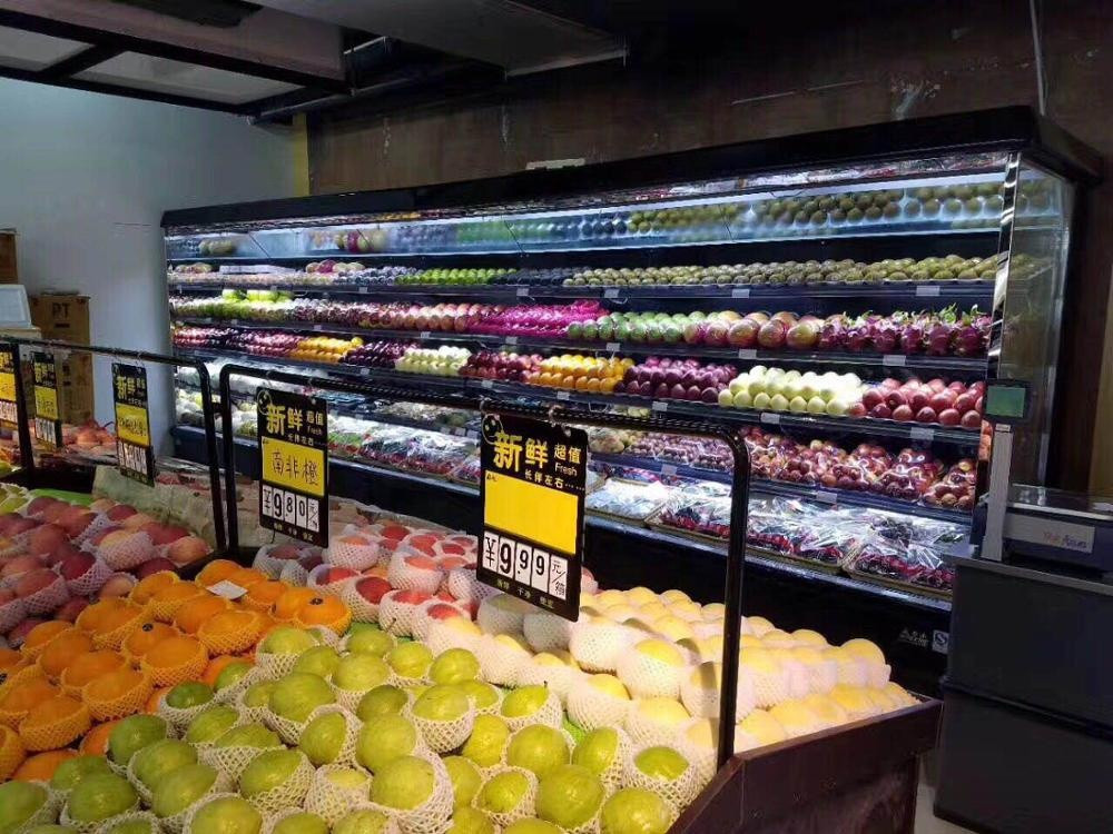 Buy Supermarket Vertical Fruit And Vegetable Showcase Refrigerated ...