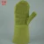 Import Supplier Directly Good Quality 500 degree Para-aramid High Temperature Resistant Safety Protective Hand Gloves from China