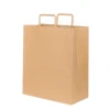Supplier wholesale shopping bag reusable customized logo paper shopping bags