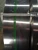Import SUS 301 CSP stainless steel strip from China