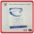 Import SY-L054 Medical consumables wound standard dressings first aid plain gauze pads from China