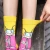 Import SY007 Mens and womens socks personality cartoon in high socks from China