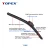Import T-88S New High Quality Multi-fit Flat Wiper Blade Functional Boneless Windshield Wipers from China