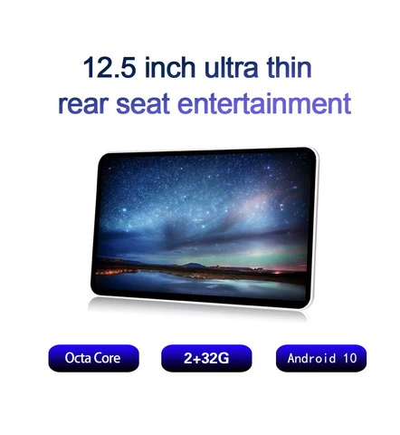 T125 12.5 inch car back seat entertainment full HD in and out Audio and Video input head rest headrest monitor