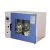 Import Thermostatic Electric Blast Drying Oven For Lab from China