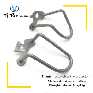 TiTo titanium rear protector with bicycle