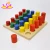 Import Top fashion math toys wooden geometry set for children W12F014-S from China