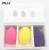 Import Top private label convenient to carry travel kit 3pcs with in box beauty makeup applicators sponge  blender from China