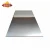 Import Top Quality Stainless Steel Sheet Price 201 Stainless Steel Plate from China