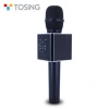 Top quality Tosing/Tuxun karaoke player with CE ROHS FCC