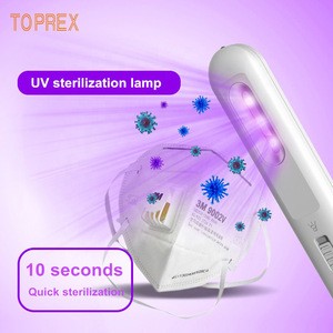 Toprex safe handheld portable deep ultraviolet germicidal uv lamp