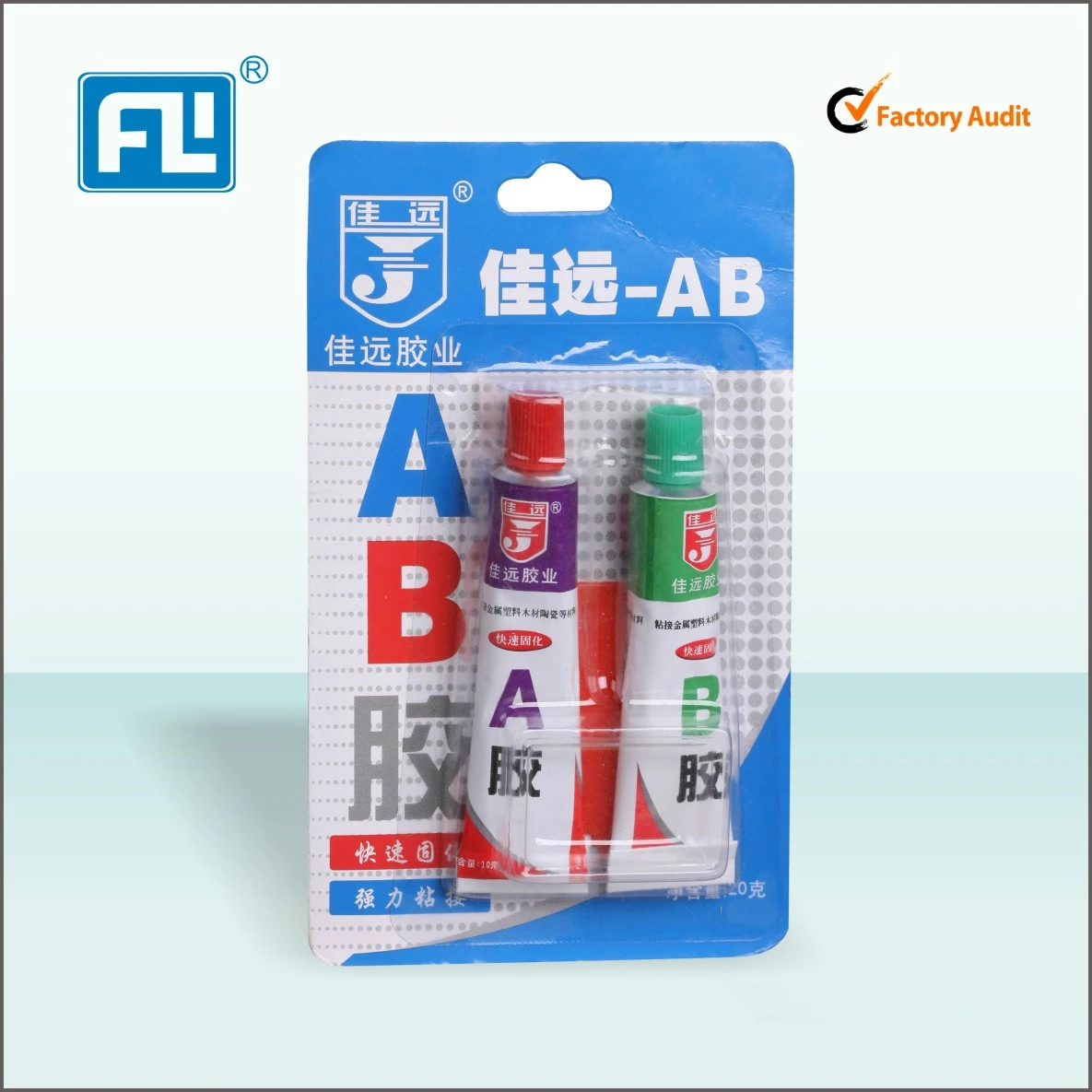 transparent epoxy resin and hardner, clear epoxy ab glue