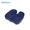Travel Coccyx Orthopedic Seat Cushion, Memory Foam Orthopedic Gel Seat Coccyx Cushion