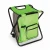 Import Travel Fishing Backpack Chair ,Outdoor Folding Picnic Cooler Bag Chair with Zipper Bags from China