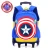 Import Trolley spiderman schoolbag trolley school bags for kids from China