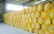 Import TRUSUS Thermal Insulation Mineral Wool Price Glass Wool Price from China
