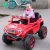 Import Two Seater Ride on Car 12V Battery Operated Kids Ride on Car/ Children Electric Ride on Car from China