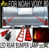 ty-xgr LED Car Light Auto REAR REFLECTOR LAMP BUMPER LIGHT   accessory for noah voxy 80 2021 2022