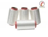 UHMWPE fiber the best strong yarns/line
