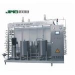UHT sterilizer machine for liquid food