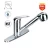 Import UPC Chrome Finish beautiful designed single handle fashionable sink kitchen faucet from China