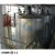Import Used cooking oil Bleaching machine for biodiesel production making machine from China