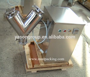 V-8 Pharmaceutical Efficient V-Mixer V Powder  Mixing Machine