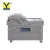 Import Vacuum packing machine DZ500-2SB from China