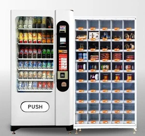 vending machines for eggs,snacks,candy with 88 doors grid cabinet