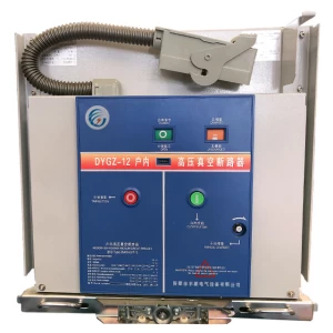 VS1 Circuit breaker 10 kv vacuum high voltage circuit breaker indoor power distribution equipment