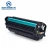 Import W1107A W1105A W1110A W1106A compatible chip laser toner cartridge from China