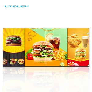 Wall mounted digital signage LCD advertising seamless panel player 2x2 3x3 lcd advertising display