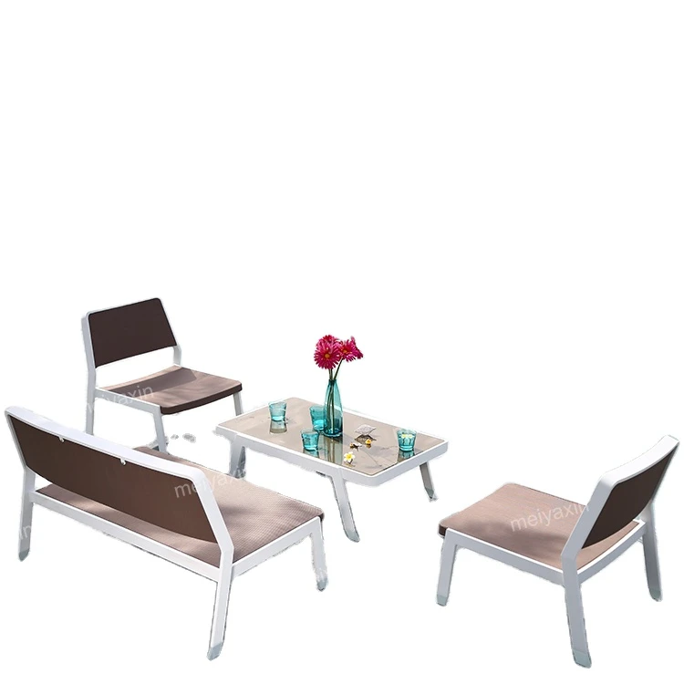 White brown aluminum sofa set garden sofa waterproof outdoor furniture set