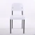 Import White school furniture primary school chair and adult classrooom chairs from China