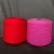 Import Wholesale acrylic nylon wool blended fancy yarn in stock from China