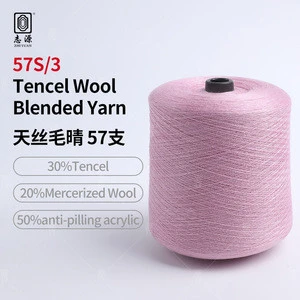 Wholesale Cheap 50% Acrylic Anti-pilling 57S/3  Tencel Wool Blended Yarn For Weaving