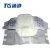 Import Wholesale Cotton baby diaper raw materials Disposable Babies Diappers from China