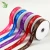 Import wholesale custom printed pinky satin silk ribbon wholesale with logo from China