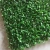 Import Wholesale decorative green artificial plant wall boxwood hedge for green outdoor wall 40*60cm from China
