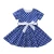 Import Wholesale High Quality Summer Baby Girls Dresses Clothing Short Sleeve Dress for Baby Girl from China
