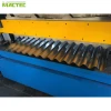 wholesale mobile corrugated steel panel metal panel fence roll forming machine building